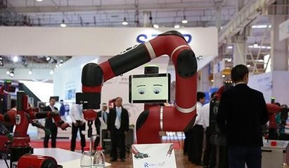 2016世界機器人大會 全球頂級人工智能產品匯聚，引領產業與資本新浪潮