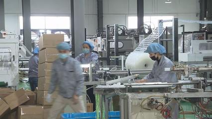 疫情下逆勢出海 蘭溪壓鑄企業如何突破全球市場？