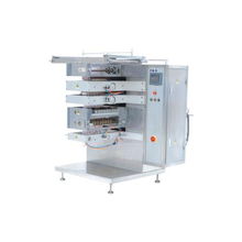 包裝生產(chǎn)線產(chǎn)品列表第22頁(yè)設(shè)計(jì)優(yōu)化方案